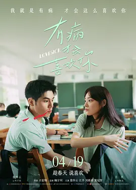 微软的创始人