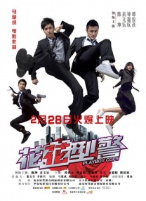 微软的创始人